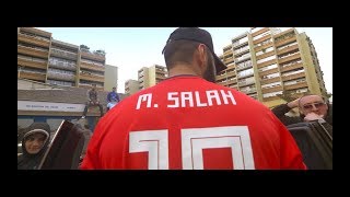 La Fouine - Mohamed Salah