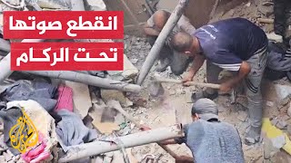 غزة.. فرق الإنقاذ تعجز عن إخراج طفلة ظلت تطلب النجدة لساعات من تحت الأنقاض