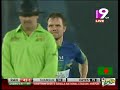 Riders Match