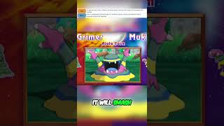 Alolan Muk Pokedex Entry
