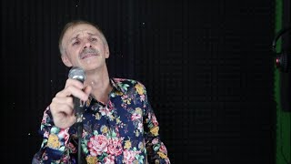 Не Забывай - Сергей Орлов (2023)