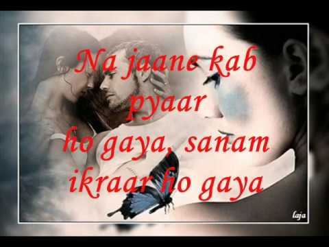 Jaaneman Chupke Chupke