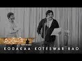 Kodakaa Koteswar Rao Song Teaser | Agnyaathavaasi Movie | Pawan Kalyan | Trivikram | Anirudh