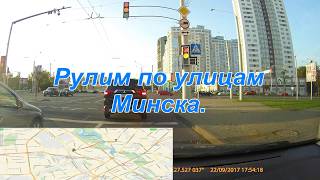 Video Prospekt Masherova Minsk. Rulim po ulitsam Minska. Masherova prospekt. from Aliaksandr Anikovich, Pryhožaja street, Minsk, Belarus