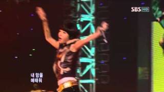 Watch Wonder Girls This Fool Korean Version video
