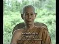 ฟังเทศน์ หลวงพ่อพุธ สอนการภาวนา