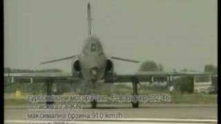 Super Galeb G-4