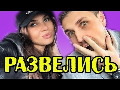 Что сейчас с трегубенко и сухановой Что сейчас с трегубенко и сухановой