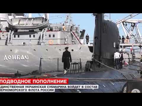 подводные лодки россии в настоящее время подводные лодки россии в настоящее время