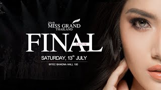 Miss Grand Thailand 2019 : FINAL SHOW @ BITEC BANGNA HALL 100