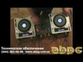 Видео ABPG - Обзор DJ-микшера Pioneer DJM-400