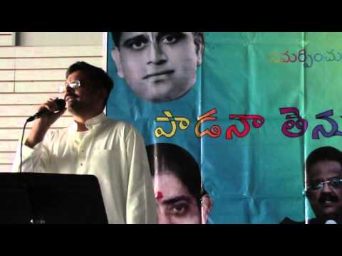 Sridhar Chintalapati sings Palukaraadhate Chilaka from Sowkar...