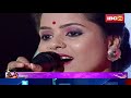 Deepmala Sharma के स्वर म जुन्ना छत्तीसगढ़ी गीत | छत्तीसगढ़ी लोक गीत संगीत | Chhattisgarh Ke Rang