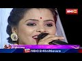 Deepmala Sharma के स्वर म जुन्ना छत्तीसगढ़ी गीत | छत्तीसगढ़ी लोक गीत संगीत | Chhattisgarh Ke Rang