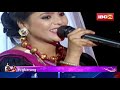 Deepmala Sharma के स्वर म जुन्ना छत्तीसगढ़ी गीत | छत्तीसगढ़ी लोक गीत संगीत | Chhattisgarh Ke Rang