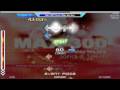 Stepmania :: MAX 300 (Super-Max-Me Mix) by Jondi and Spesh :: played by Bozzie!