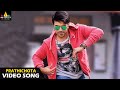 Govindudu Andarivadele Songs | Prathichota Nake Swagatham Full Video Song | Latest Telugu Superhits