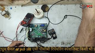 Hitachi Split Ac Pcb Repair 7 Time Light Billing Hitachi Pcb Repair Light Billing 7 Error