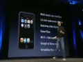 apple fall music event