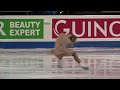 ISU GP and JGP Final 2011