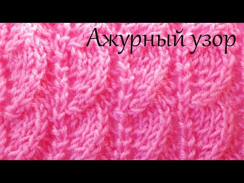 Видео уроки по вязанию спицами узоры для носков спицами Видео уроки по вязанию спицами узоры для