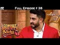 Comedy Nights Bachao - 28th May 2016 - कॉमेडी नाइट्स बचाओ - Abhishek, Ritesh & Chunky - Full Episode