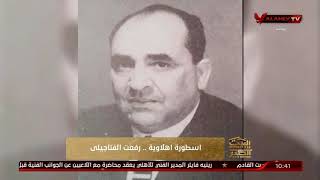 gB-UEzEFUw4 Video Image