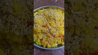 Recipe Poya