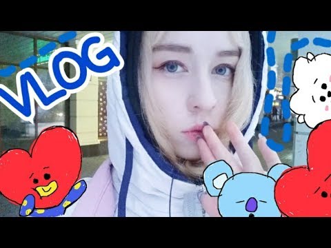 VLOG\ ОДИН ДЕНЬ ИЗ МОЕЙ ЖИЗНИ VLOG\ ОДИН ДЕНЬ ИЗ МОЕЙ ЖИЗНИ