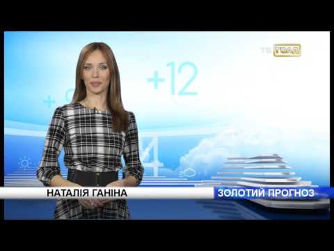 прогноз клева в городе запорожье прогноз клева в городе запорожье