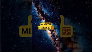 Is Dark Matter Just A Math Error?