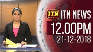ITN News 2018-12-21 | 12.00 PM