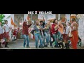 Araku Road Lo Movie Banginapalli Shapu Song Sairam Shankar Nikesha Araku Road Lo Movie Banginapalli Shapu Song Sairam Shankar Nikesha