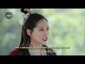 2019 Chinese New fantasy Kung fu Martial arts Movies - Best Chinese fantasy action movies #25