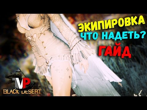 Модное пальто в томске Модное пальто в томске