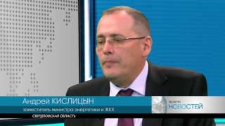 Губернатор тверской области руденя новости