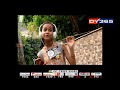 আকাশ চুবৰ মন 3 (ASM) - only on DY365 || Saturday and Sunday @ 7.55pm || PROMO VIDEO