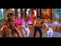 Rara Swamy Rara HD Video Song | Mugguru Monagallu Telugu Movie | Chiranjeevi, Ramya Krishna