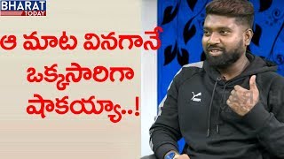 My Reaction on Elimination- Roll Rida || #Biggboss2 || Tea Time Celebrity
