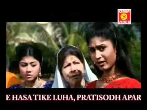 sasu ghara chalijibi by gourab