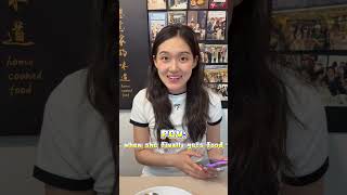 Chinese Gf Before And After Food