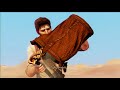 Drake's Deception