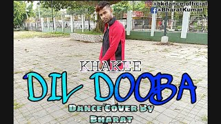 Dil Dooba - Khakee | Choreography | Bharat Kumar | Akshay Kumar & Aishwarya Rai Bachchan