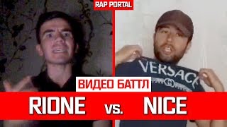 Видео Battle Rione Vs. Nice Rap.tj