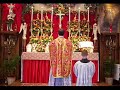 what is the Mass?