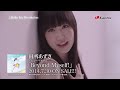 【田所あずさ】1stAlbum「Beyond Myself!」リード曲「Hello My Revolution」PV short ver.