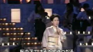 Shathnepal Japanese Enka 島倉千代子 Shimakura Chiyoko Shathnepal Japanese Enka 島倉千代子 Shimakura Chiyoko