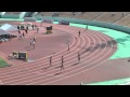 H24日本ユース　女子200m　予選5組