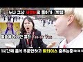 Download 이정도로 미친 춤실력이면 트와이스 새 멤버각이다 ..ㄷㄷ 이정도로 미친 춤실력이면 트와이스 새 멤버각이다 ..ㄷㄷ