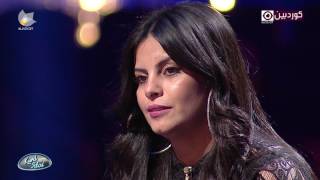 Kurd Idol - Jînda Kenco ژیندا کەنجۆ
